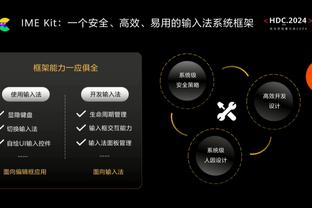 犹犹豫豫！拉塞尔半场5中1得到2分4助 正负值-13两队最低